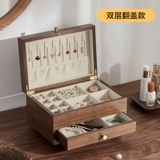 初心 Деревянная коробочка для хранения, серьги, высококлассное ожерелье, вместительный и большой аксессуар для волос, изысканная коробка для хранения