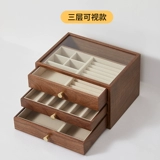 初心 Деревянная коробочка для хранения, серьги, высококлассное ожерелье, вместительный и большой аксессуар для волос, изысканная коробка для хранения