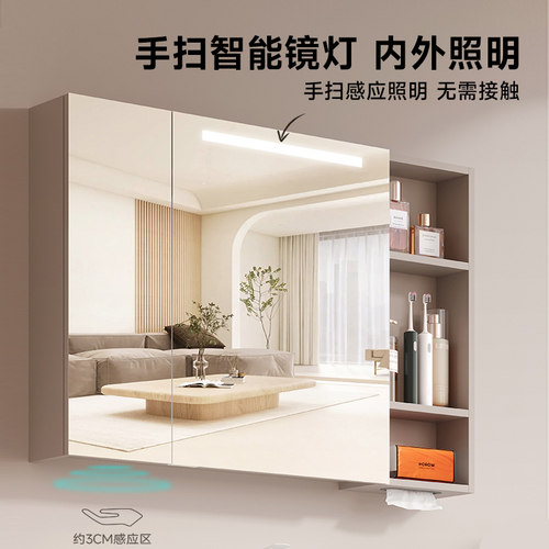 【政府补贴】希箭卫浴美妆收纳智镜浴室柜组合陶瓷一体洗脸洗漱台-图0