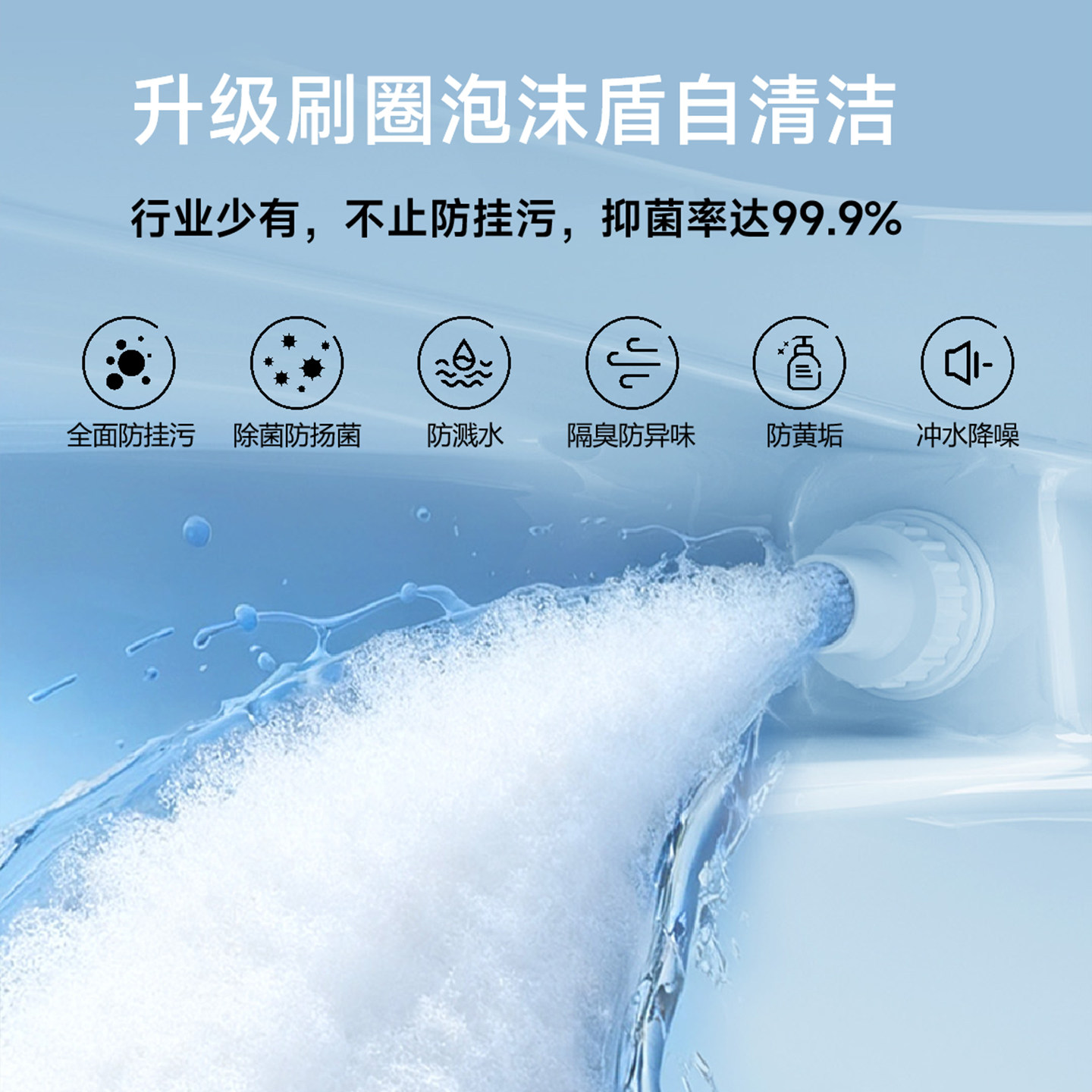 希箭壁挂智能马桶家用悬浮全自动悬空悬挂坐便器挂墙挂壁式,淘宝优惠券,粉丝福利购,淘宝优惠卷