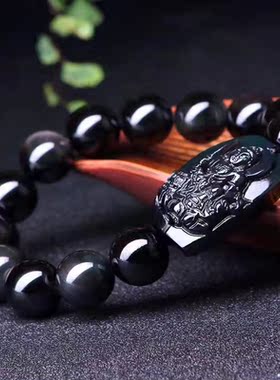 彩虹眼黑曜石文殊菩萨属兔手链