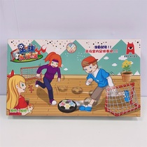 A Series of Football Big Battle Assembled Goal Electric Toys 57-A-002