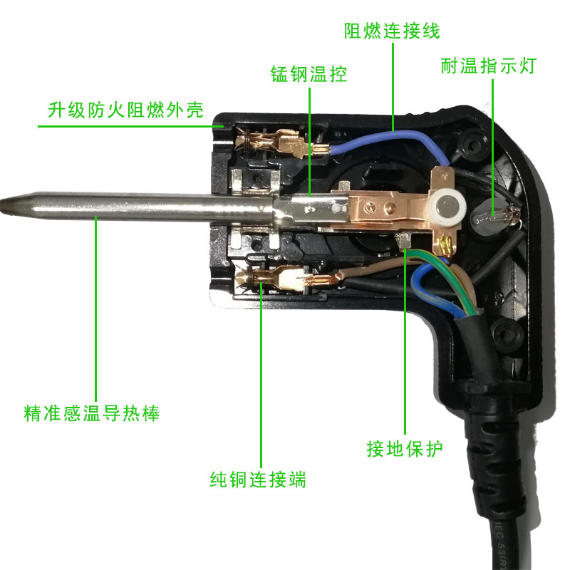 韩式多功能电热锅电源线电火锅涮烤一体锅控温调温耦合器通用开关