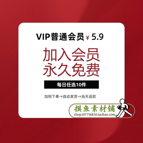 zc109叶脉植物图鉴 - 图0