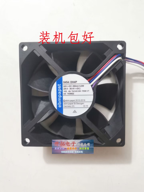 8454/2H4P全新ebmpapst风机 8025 24V6.8W滚珠直流散热风扇PWM4线 - 图3