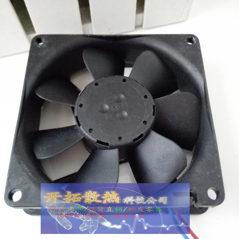 TYP 8412NH全新原装德国PAPST 12V 2.8W 8CM 双滚珠变频器风扇 - 图0