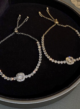 达令 几何方形璀璨满钻手链 轻奢精致手饰 女士镶钻手镯 金属手环