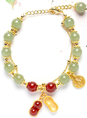 达令 好事花生双层叠戴手链 时尚精致手串送老婆女友闺蜜生日礼物