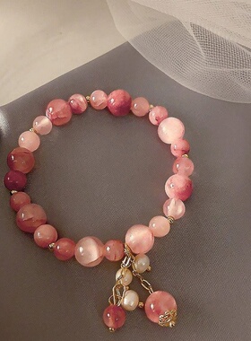 达令 天然草莓晶手链 粉水晶桃花石手串 女款礼物 送女友闺蜜老婆