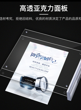 亚克力A4A5A6T型强磁台签 双面展示广告证书桌面座位牌相框摆台卡