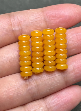 保真鸡油黄玛瑙隔片散珠文玩配珠