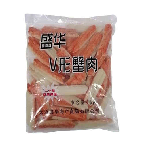 盛华V型蟹柳国产V型蟹柳模拟蟹柳寿司火灼加热即食 1kg-图1