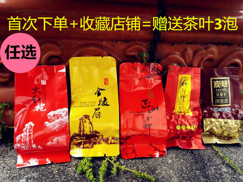 纯手工编织竹篮 竹编水果篮竹篓淘米篮竹筐竹箩 青篾淘米筛竹制品 - 图3