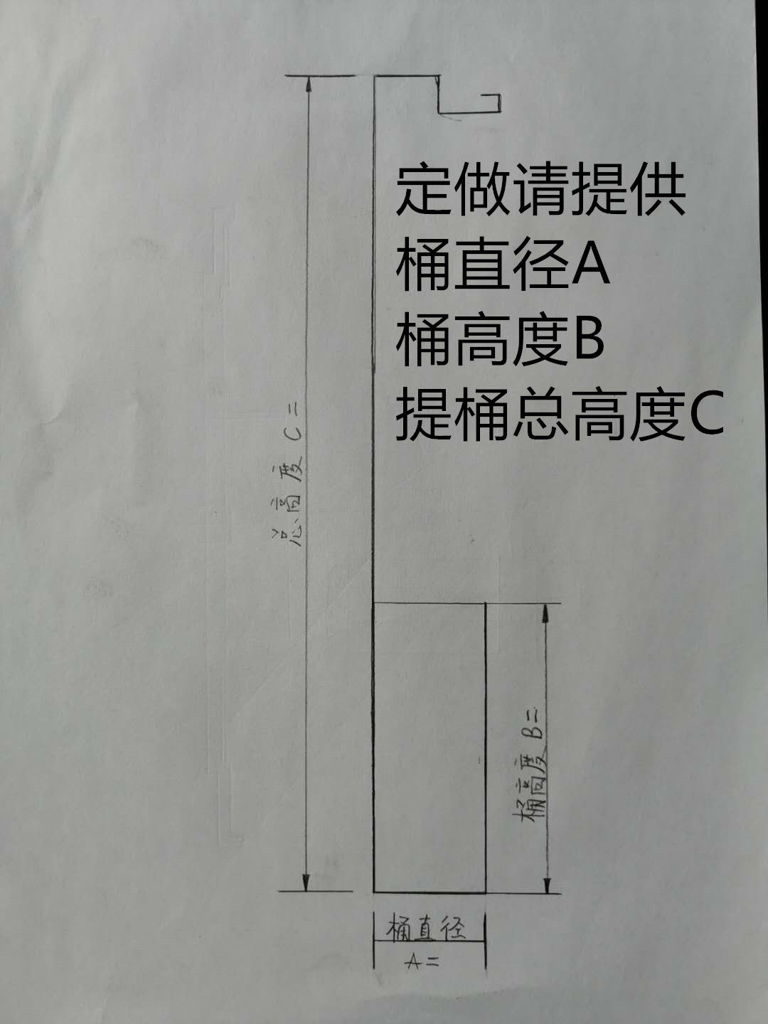 液氮罐用提筒提桶液氮勺子,淘宝优惠券,粉丝福利购,淘宝优惠卷