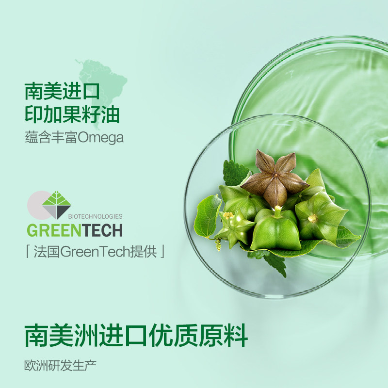 avent新安怡婴儿洗发水女孩宝宝洗发露儿童男孩泡泡洗头弱酸清洁,淘宝优惠券,粉丝福利购,淘宝优惠卷