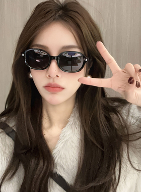 偏光防紫外线线椭圆形折叠墨镜