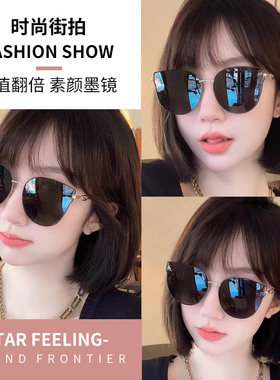 防紫外线圆形可爱时尚女士