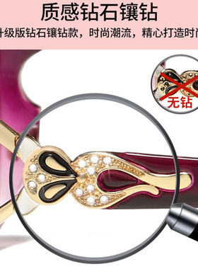 椭圆形优雅气质显脸小太阳镜