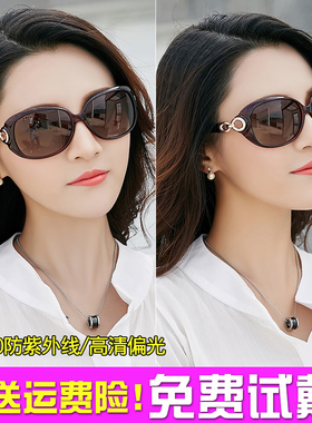 太阳眼镜女美式潮大框圆脸