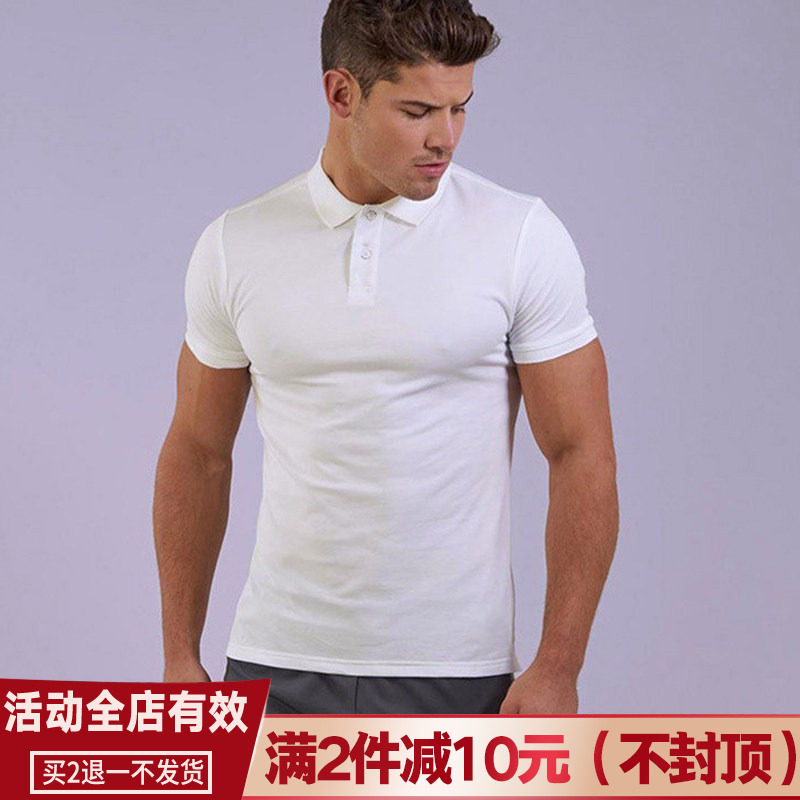 棉POLO衫t恤定制广告logo印字运动短袖男女健身私人教练工作衣服,淘宝优惠券,粉丝福利购,淘宝优惠卷