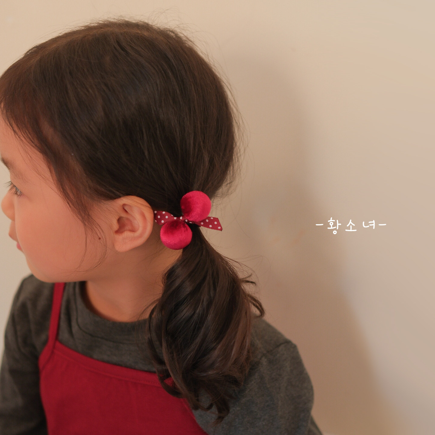 超洋气韩系儿童扎马尾头绳新年气质耐看丝绒球球橡皮筋红色发饰,淘宝优惠券,粉丝福利购,淘宝优惠卷