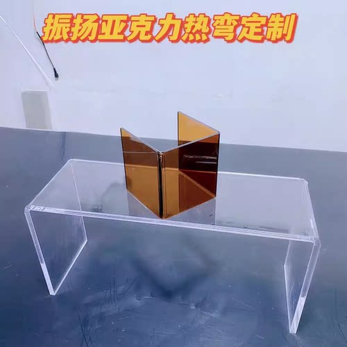 透明亚克力有机玻璃板加工定做定制激光切割食品盒展示盒折弯U型 - 图1