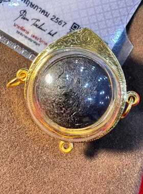 2485-2500龙婆通蜀路翁