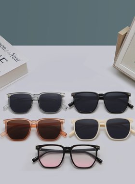 新款腮红眼镜 网红渐变色茶色墨镜 黑框偏光太阳镜