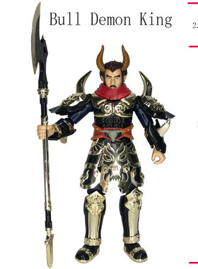 西游记孙悟空玉皇大帝牛魔王杨戬