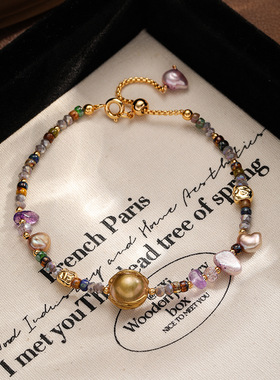 复古油画自然石手链宫廷风