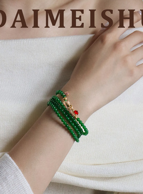 时尚复古绿玉微镶锆石串珠项链轻奢小众感一款多戴中古毛衣链