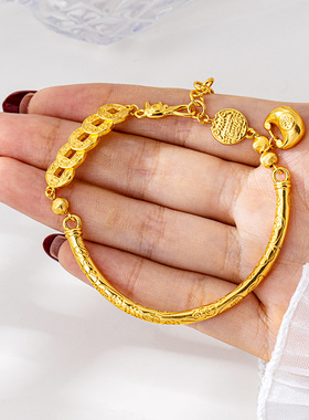 越南沙金五帝钱币手链