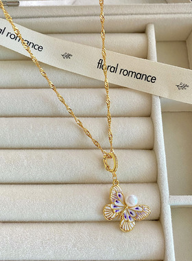 法琅彩超仙蝴蝶滴釉项链中古简约森系精致巴洛克珍珠毛衣链颈链女