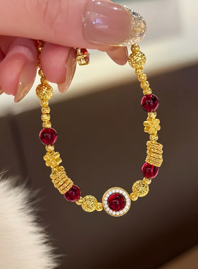 天然红玛瑙本命年转运手链