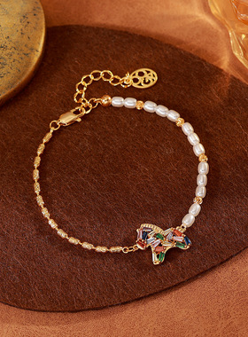 艾妮贝妮原创【彩虹白马】珍珠彩色水晶手链女轻奢感手饰百搭