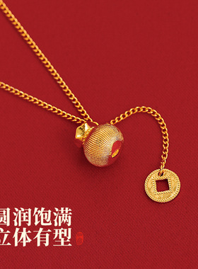 新中式古法沙金拉丝福包钱币项链