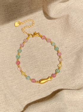 多巴胺小黄鱼天然水晶手链女款