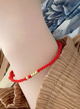 乾佳925纯银圆珠红绳手链新中式国潮礼物国风情侣款一生一世手绳