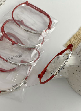 乾佳S925纯银小众设计黑绳法语幸运弯管简约百搭蜡绳手链轻奢编绳