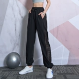 的确奇 Штаны, быстросохнущие повседневные брюки, одежда для йоги, летний комбинезон, оверсайз, для бега