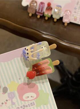 创意卡通发夹风高颜值迷你发卡ins刘海碎发冰淇淋可爱搞怪夹雪糕