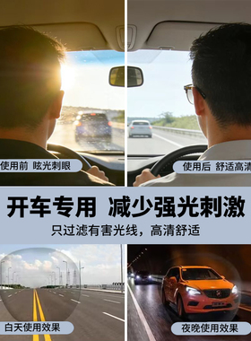 库克鲨鱼时尚复古偏光太阳镜男女