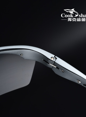 库克鲨鱼2021新款太阳眼镜男变色