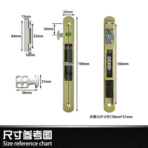 推拉门锁塑钢窗门移门锁勾锁铝合金窗门移动锁家居锁窗户锁单面 - 图1