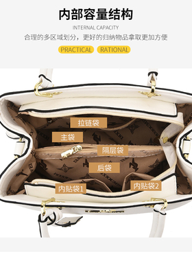 简约通勤手提包高级感百搭斜挎包