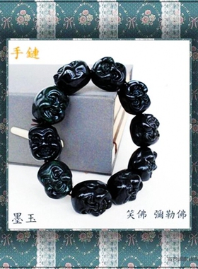 天然本命年泰山墨玉手链红玛瑙