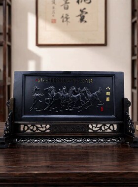 精品泰山墨玉浮雕八骏图摆件礼品