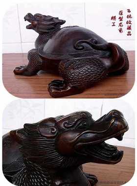 甲骨文龙龟摆件家居装饰品老铜器
