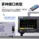 Hantai DSO2D15 dual-channel digital oscilloscope