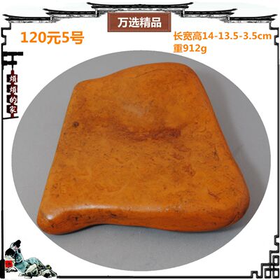 天然黄蜡石原石鱼缸水族造景乌龟晒背黄喉发色风水观赏精品包邮 虎窝淘